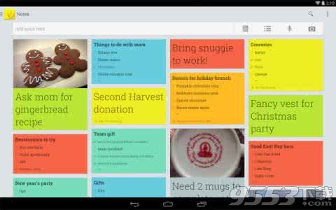 google keep 电脑版下载