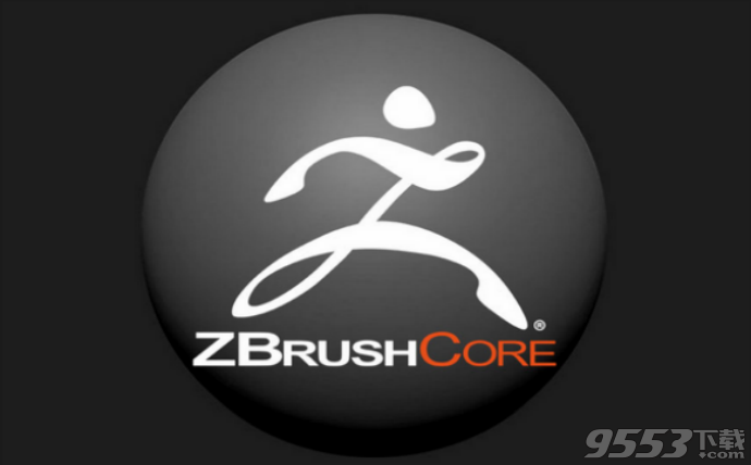 ZBrushCore简体中文版下载