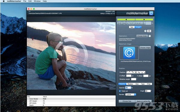 maWatermarker Mac破解版