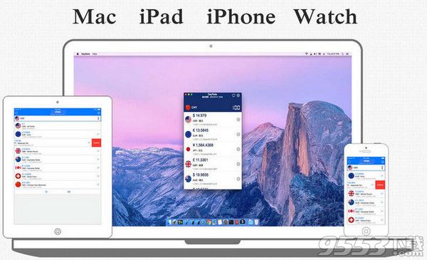 DayRate货币汇率换算器Mac破解版