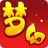 夢幻加強(qiáng)版安卓最新版