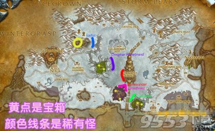 魔獸世界7.25克羅米之死場景戰(zhàn)役寶箱在哪里 克羅米之死場景戰(zhàn)役寶箱位置坐標(biāo)