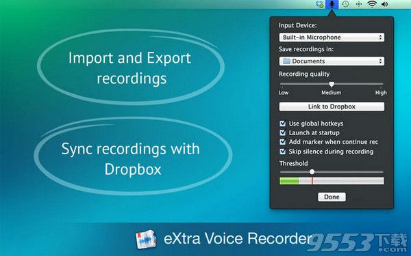 eXtra Voice Recorder Mac版