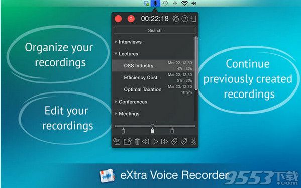 eXtra Voice Recorder Mac版