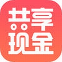 共享现金贷app安卓版