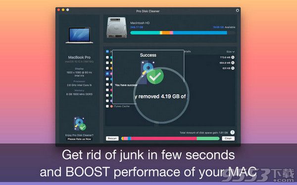PRO Disk Cleaner Mac版