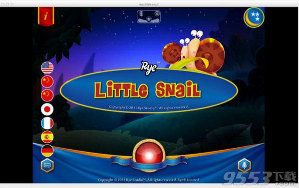 小蜗牛Mac版(语言学习软件)