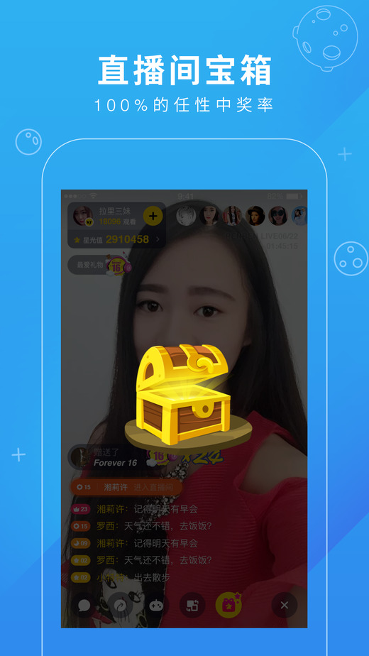 榴莲TV聚合vip免费破解版下载-榴莲TV聚合app免费版下载v3.0.1图3