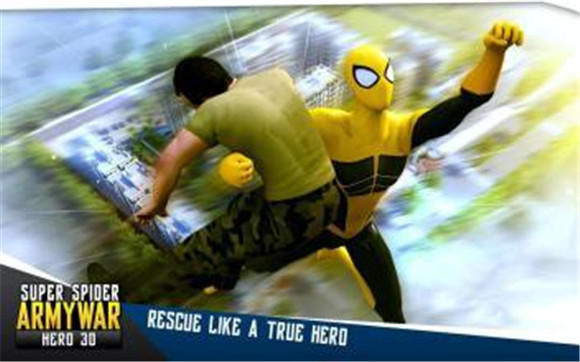 超级蜘蛛军队战争英雄最新汉化版截图1
