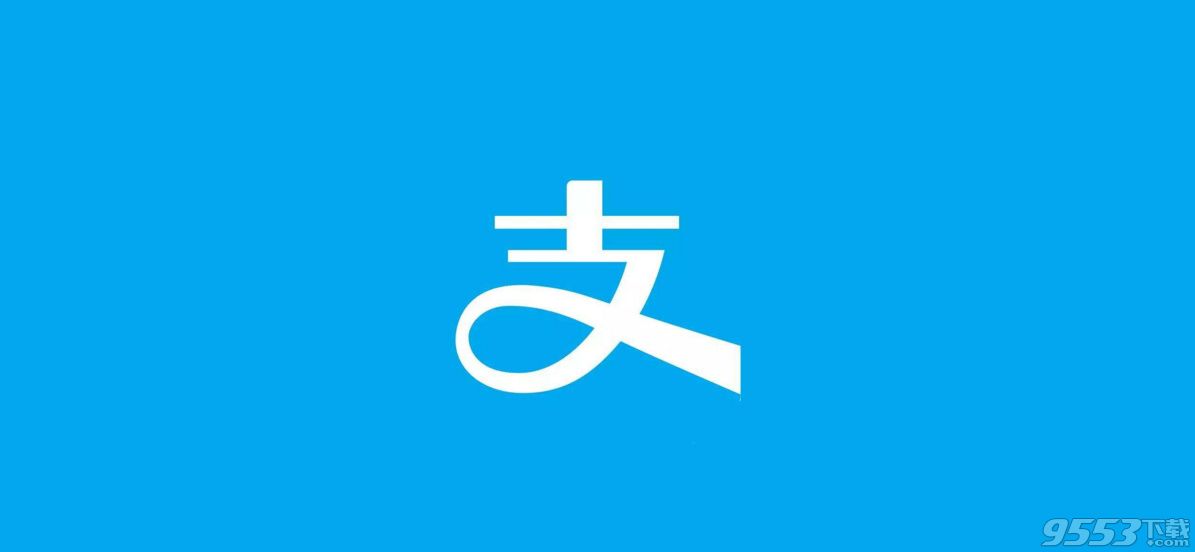 2017支付宝6月20日红包口令是什么 6月20日红包口令分享