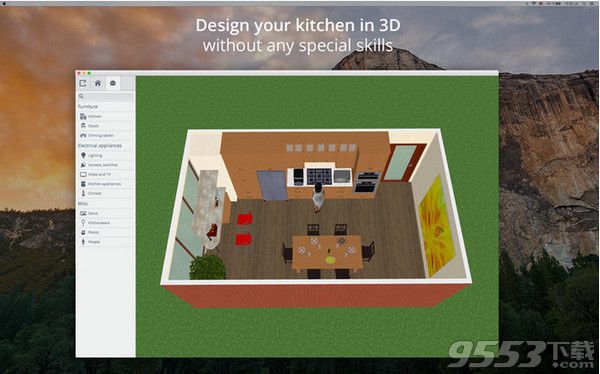 Kitchen Design 5D Mac版
