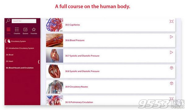 Anatomy Physiology Mac版