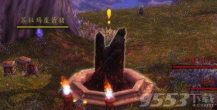 魔兽世界7.25仲夏焰火节篝火在哪个位置 破碎群岛火堆火焰坐标位置分享