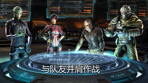 Galaxy on Fire 3客户端iOS版下载-Galaxy on Fire 3最新苹果版下载v1.6.0图2