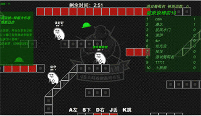 原谅帽大作战内购破解版下载-原谅帽大作战无限斗魂版下载v0.22.10251图1