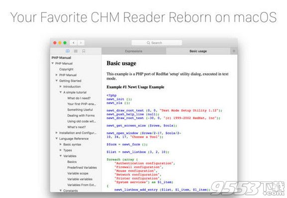 CHM阅读器2.0 Mac版