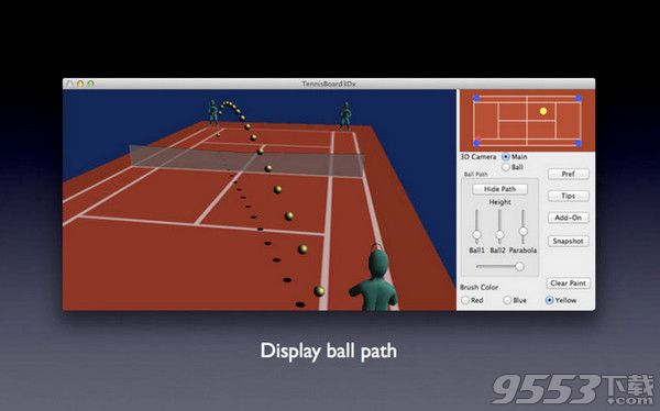 网球板3D Mac版