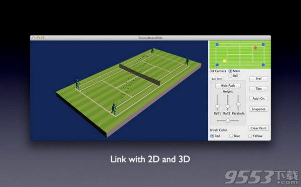 网球板3D Mac版