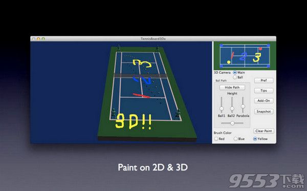 网球板3D Mac版
