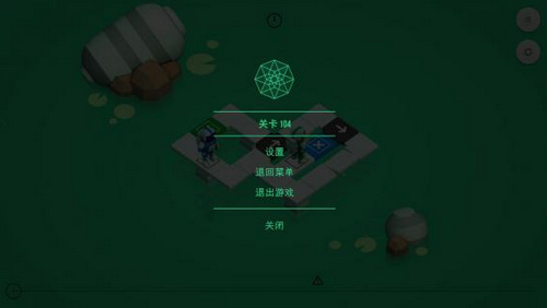 因果中文PC版下载_因果中文PC免安装版下载单机游戏下载图5