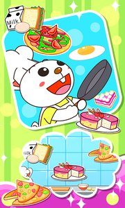儿童小厨房游戏官方正式版下载-儿童小厨房游戏最新安卓版下载v1.1.16图4