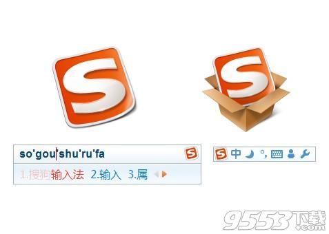 搜狗输入法2017最新版下载|搜狗五笔拼音混合