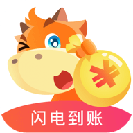 小牛閃貸app蘋果版