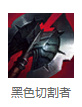 LOL维护到几点7月11日 LOL最新维护公告2017年7月11日