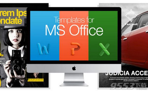 Suite for Microsoft Office Mac版