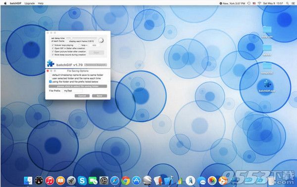 batchGIF Mac官方版