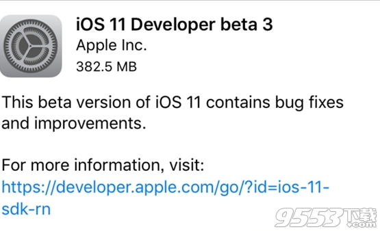 ios11 beta3 update1升级固件