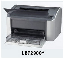 佳能lbp2900打印机驱动