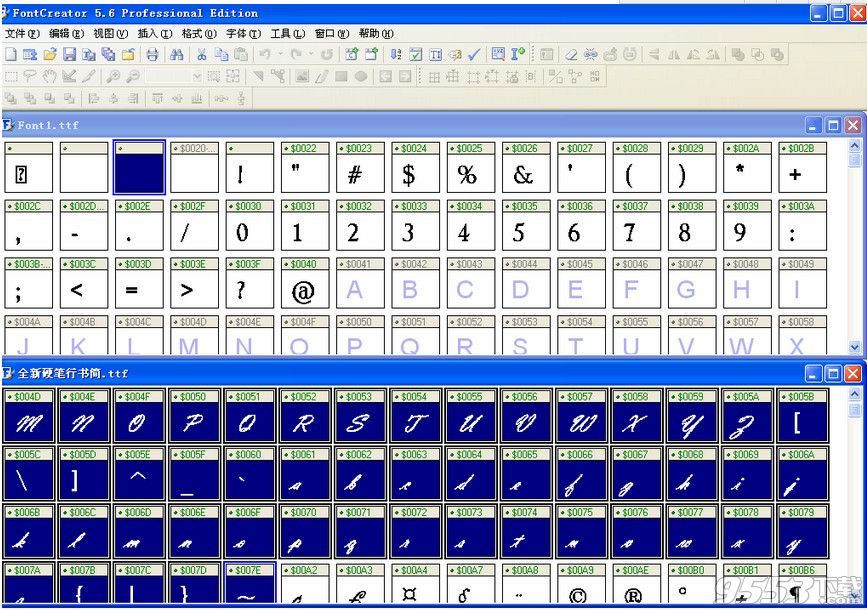 fontcreator字體設(shè)計(jì)