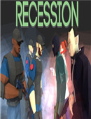 撤退Recession