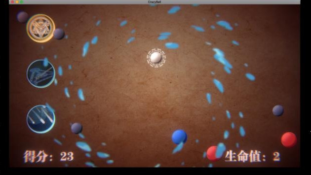 疯狂的小球游戏下载_疯狂的小球魔法时代中文版下载单机游戏下载图3