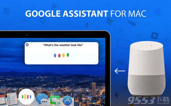 iAssistant for Google Mac官方版