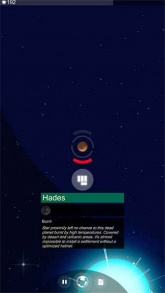 我的行星手游IOS版截图2