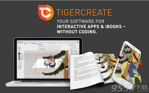 TigerCreate 2 Mac免费版