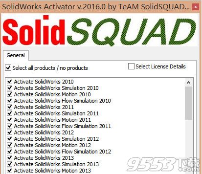 solidworks2017