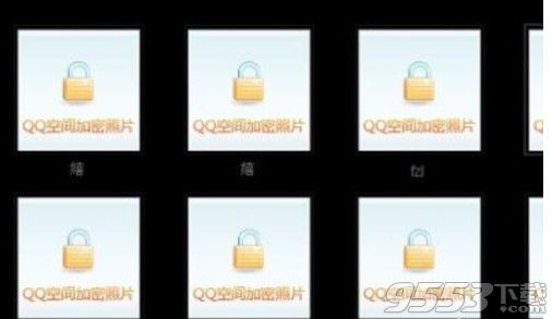 QQ相册密码破解器