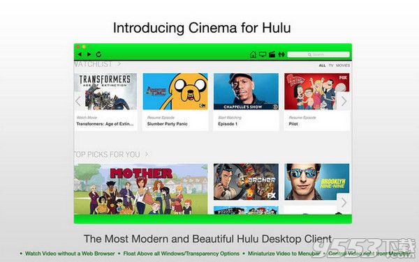 Cinema for Hulu Mac版