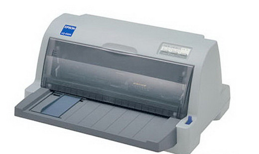 Epson LQ-630KII驅(qū)動(dòng) 綠色免費(fèi)版