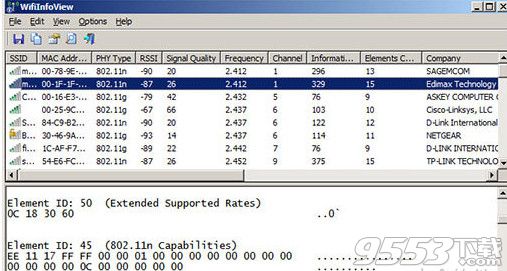 wifi速度增加器