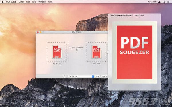 PDF Squeezer for Mac破解版