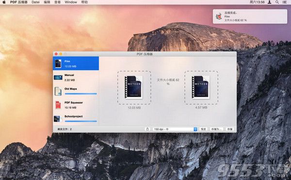 PDF Squeezer for Mac破解版