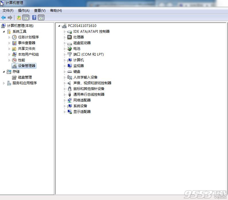 四通oki5530sc打印机驱动