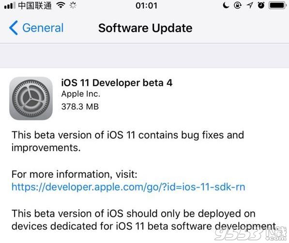iOS11 Beta4开发者预览版固件