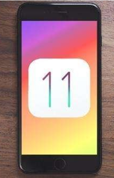 ios11beta3公测版截图2