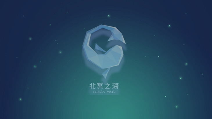 北冥之海游戏下载_北冥之海简体中文免安装版下载单机游戏下载图5