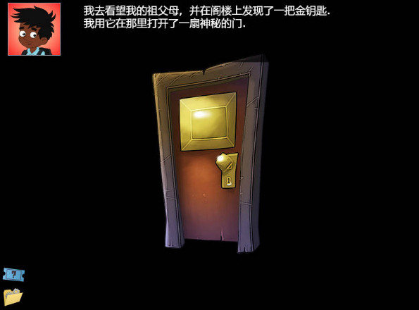 魔幻森林游戏下载_魔幻森林简体中文汉化版下载单机游戏下载图5